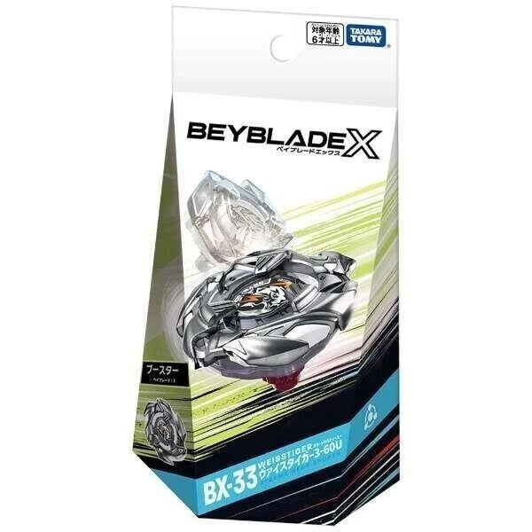 Beyblade X BX-33 Booster Weiss Tiger 3-60U, Takara Tomy