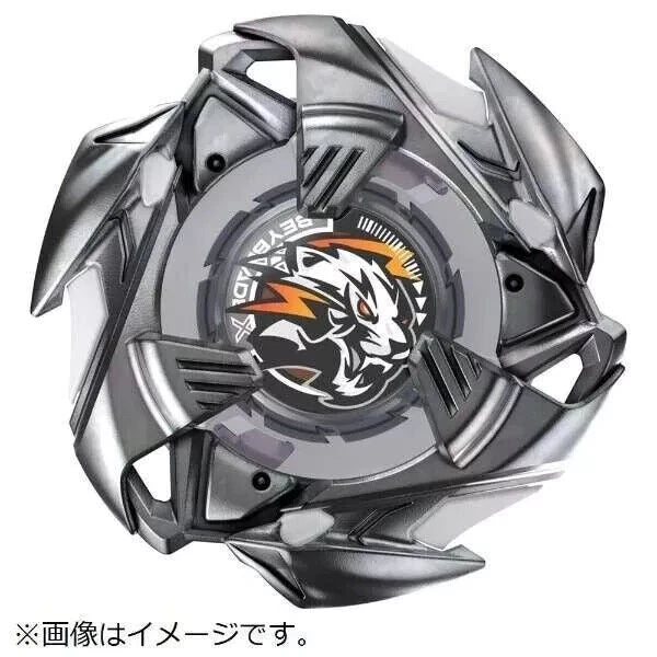 Beyblade X BX-33 Booster Weiss Tiger 3-60U Takara Tomy Vue Supérieure