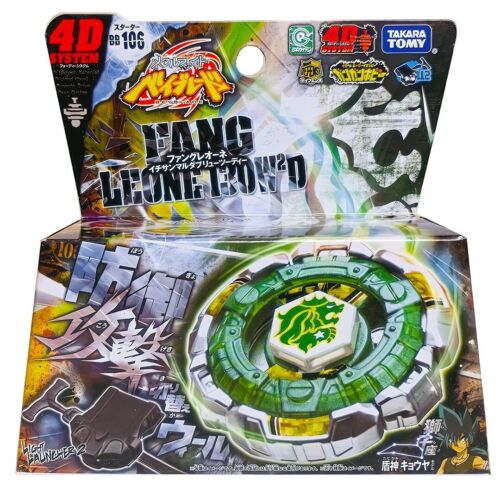 Toupie Beyblade Takara Tomy Fang leone Metal Master