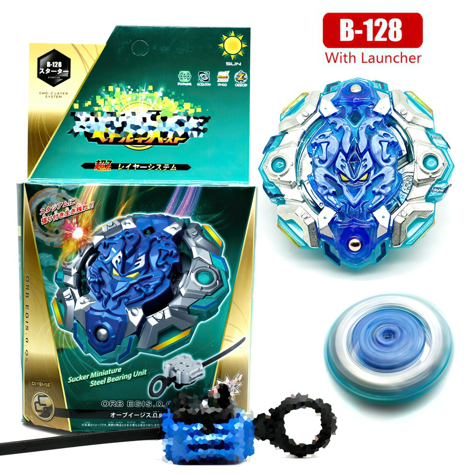 TOUPIE BEYBLADE BURST B-128 ORB EGIS