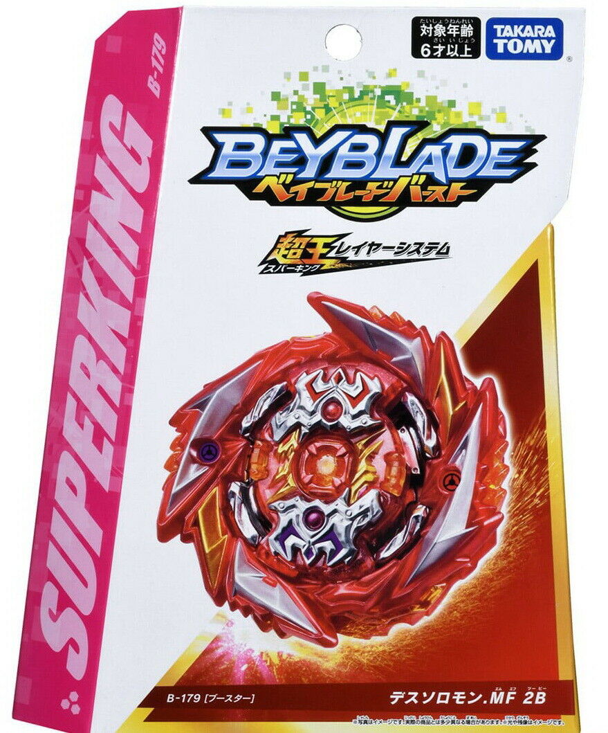TOUPIE BEYBLADE BURST SUPER KING TAKARA TOMY B-179 Death Solomon .MF 2B