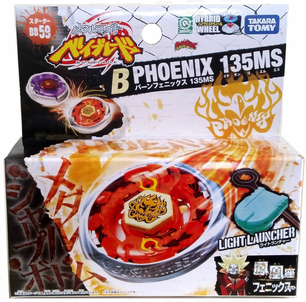 TOUPIE BEYBLADE TAKARA TOMY Burn Fireblaze Phoenix 135MS Metal Fusion + LANCEUR