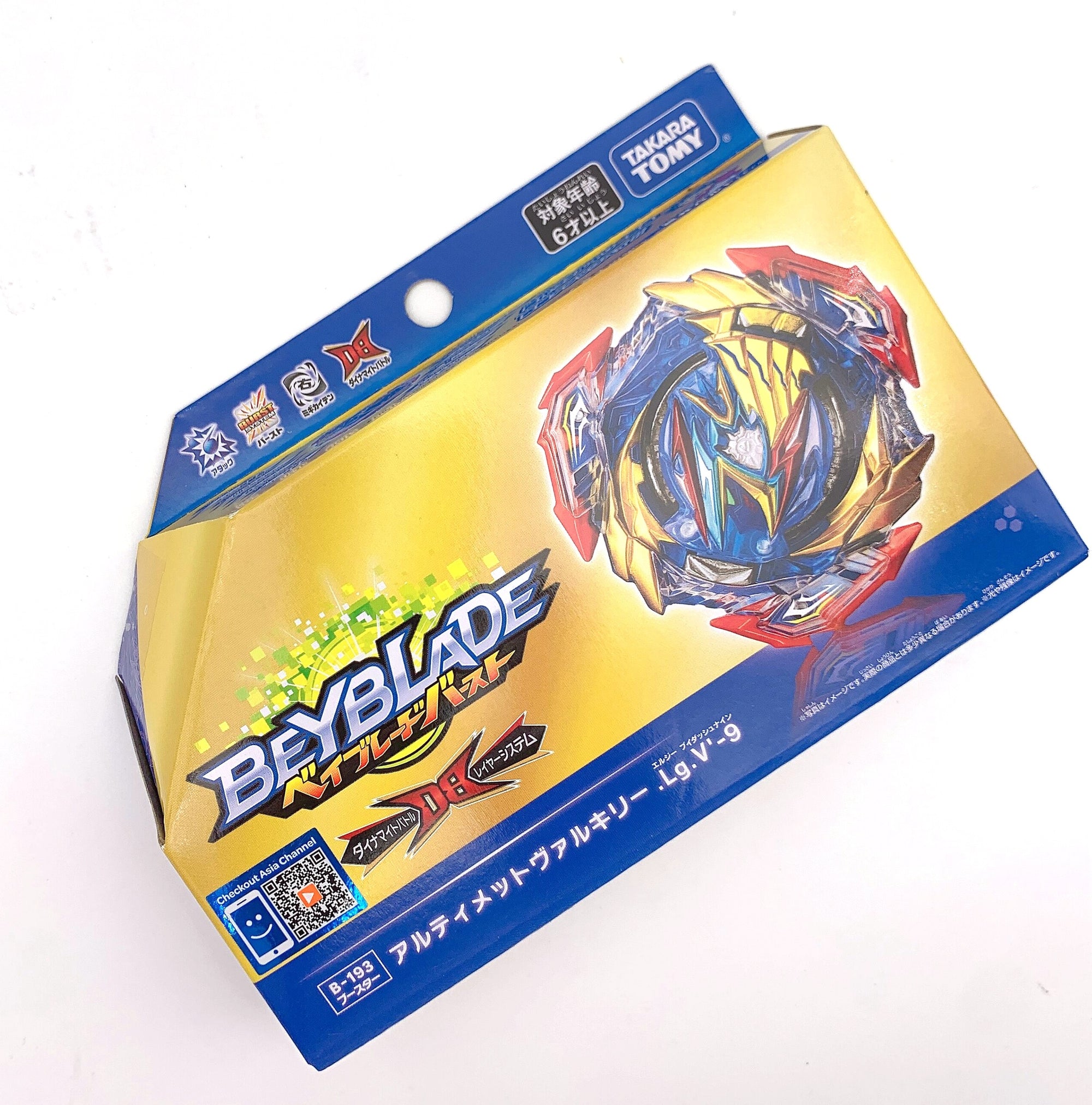 TAKARA TOMY Ultimate Valkyrie / Valtryek Legacy Variable'-9 Burst DB Beyblade B-193