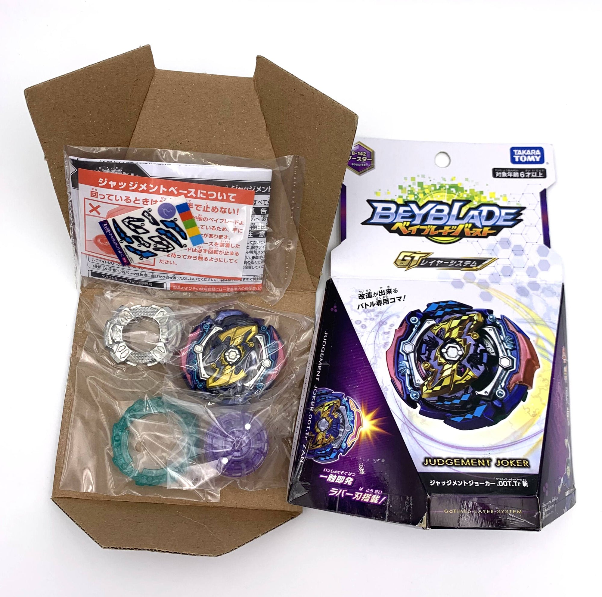 TAKARA TOMY TOUPIE BEYBLADE BURST B-142 JUDGEMENT JOKER