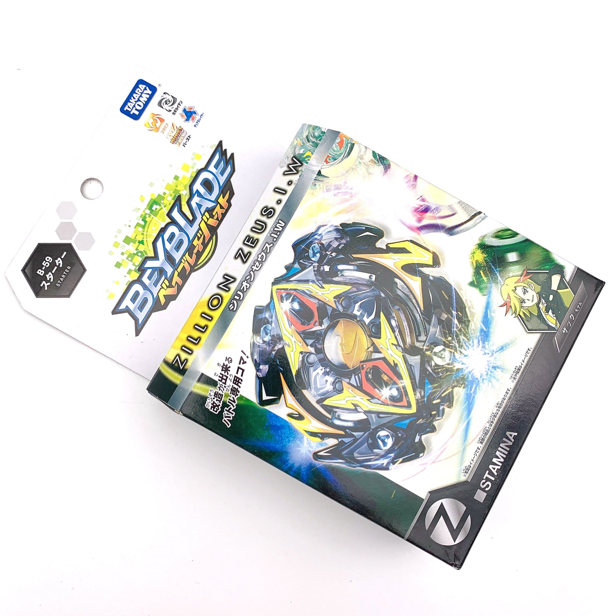 Takara Tomy  TOUPIE BEYBLADE BURST Zillion Zeus / Zeutron + lanceur & Grip B-59