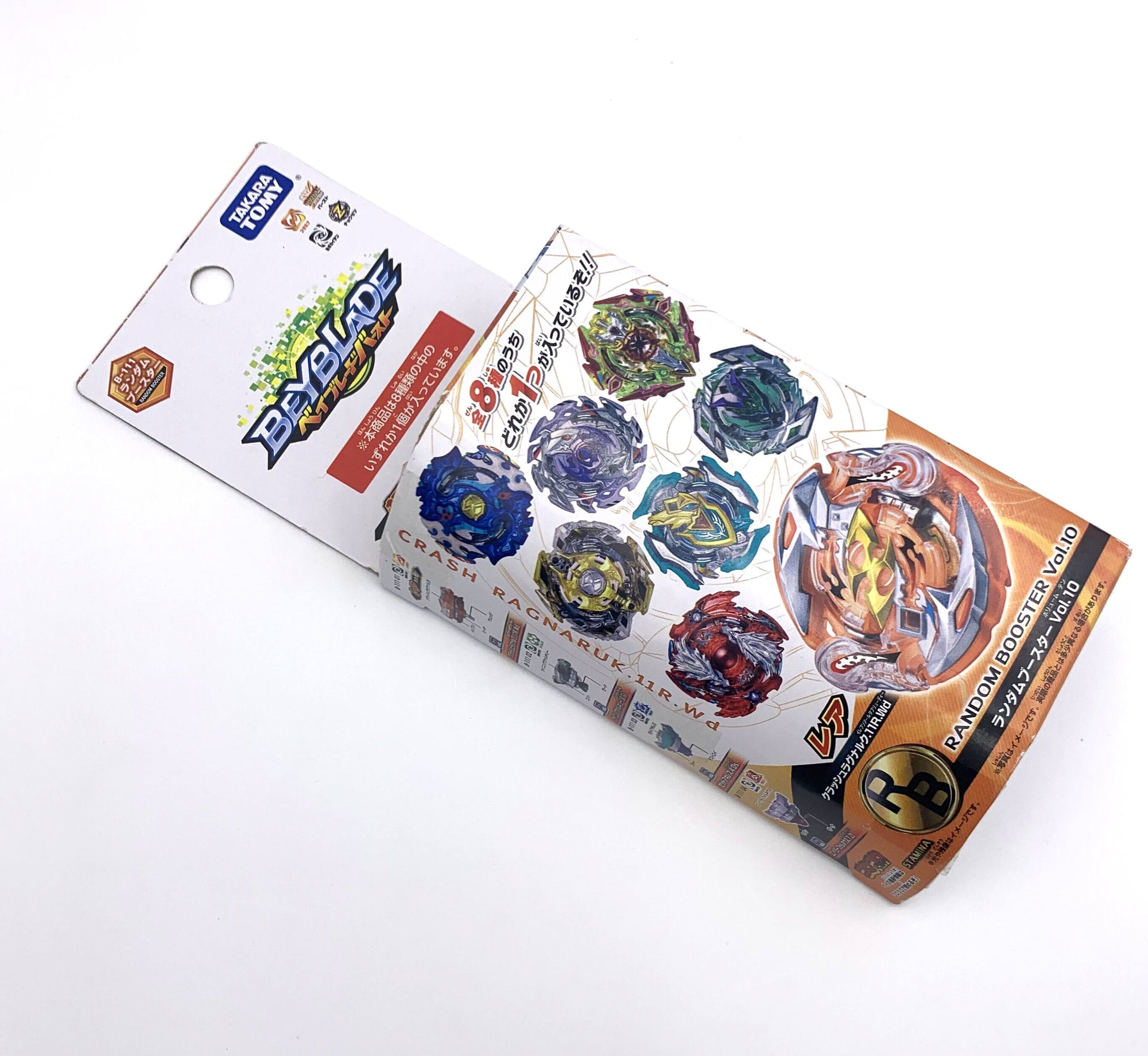 Takara Tomy Beyblade BURST B-111 Random Booster Vol. 10