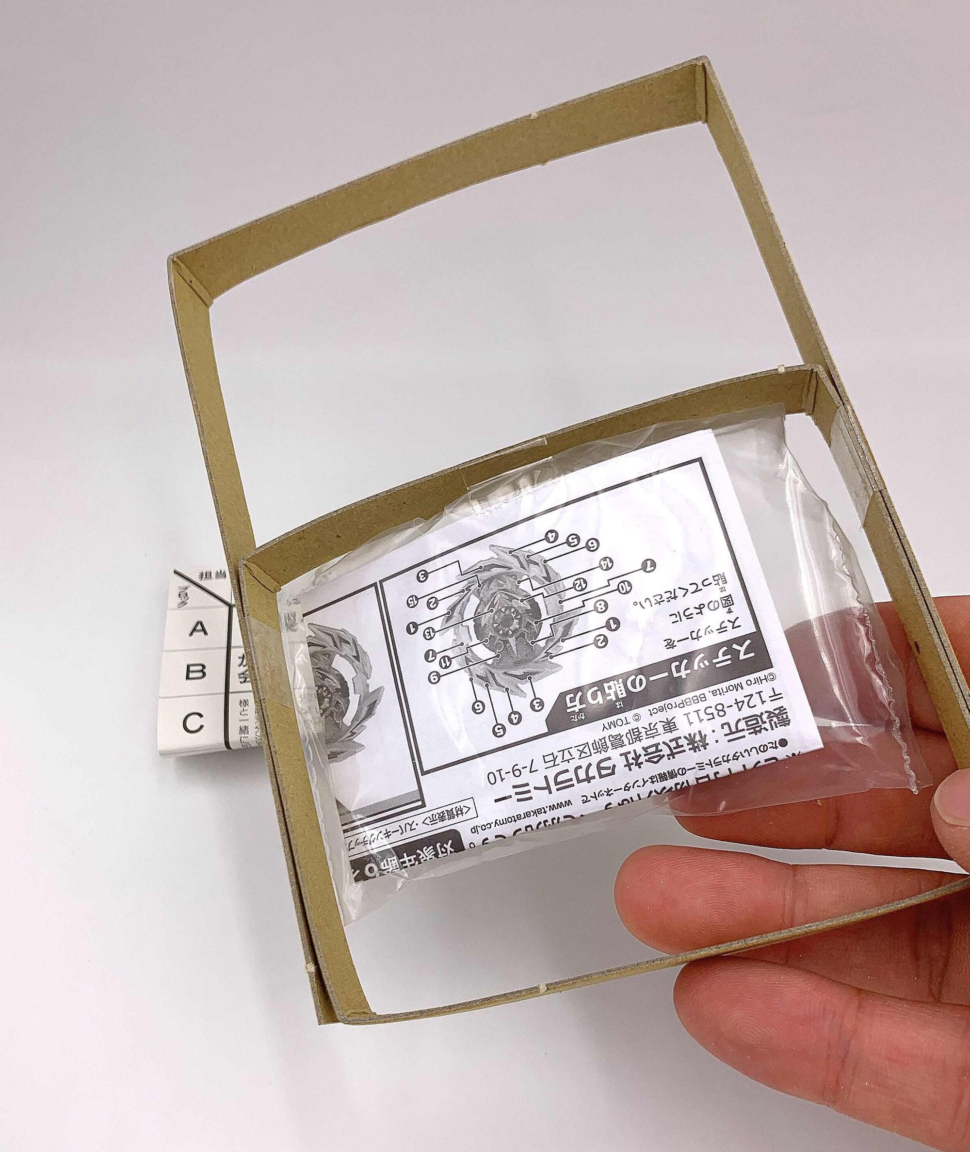 Takara Tomy Beyblade Burst B-00 God Valkyrie White Knight Version (Couche d'energie)