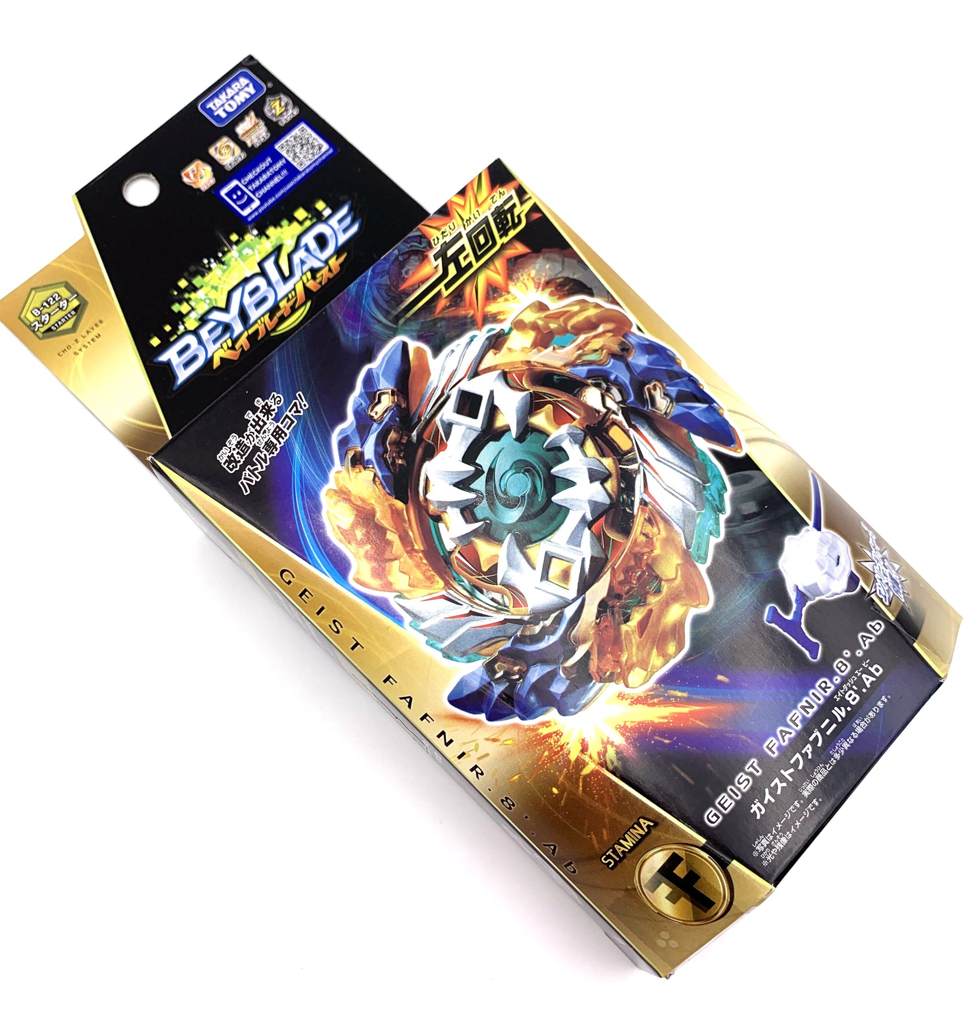 Takara Tomy TOUPIE BEYBLADE BURST B-122 Geist Fafnir + lanceur
