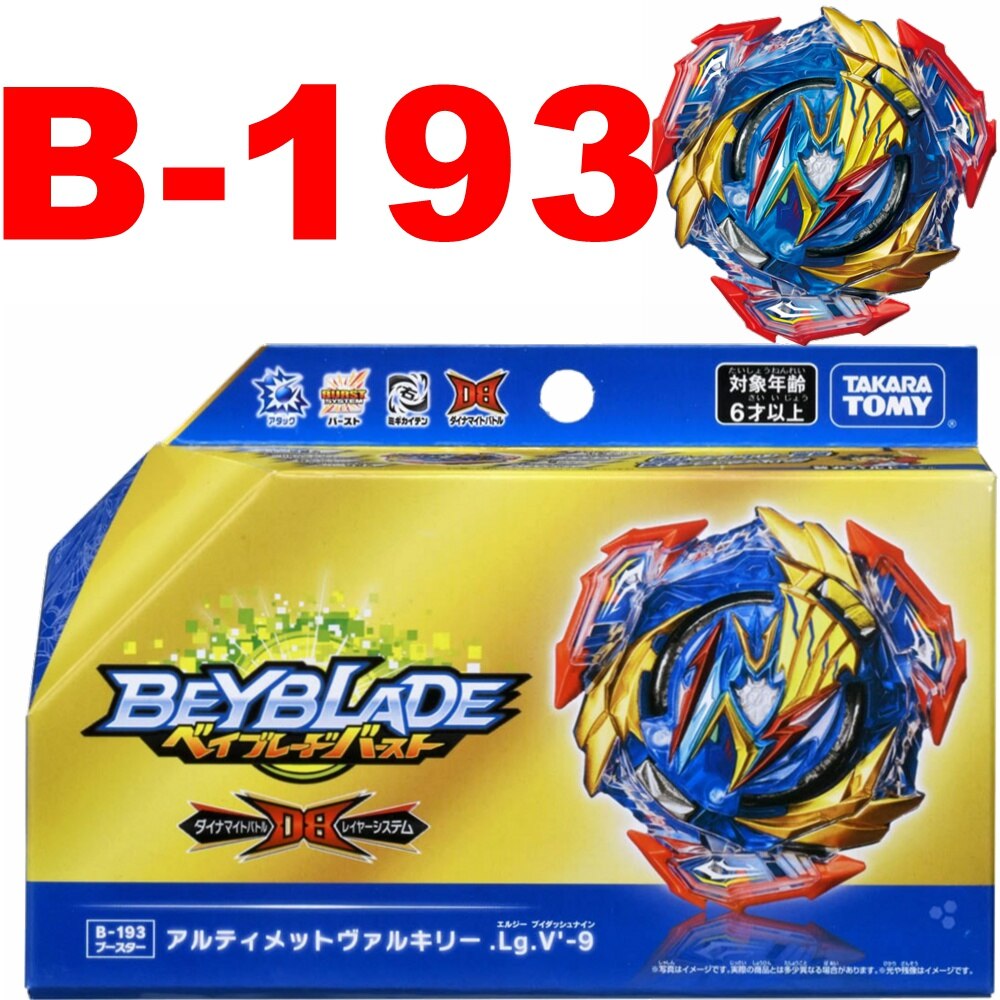 TAKARA TOMY Ultimate Valkyrie / Valtryek Legacy Variable'-9 Burst DB Beyblade B-193