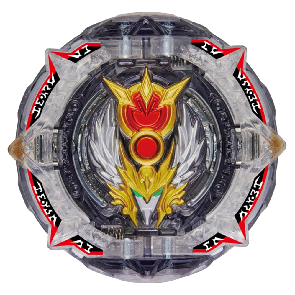 TAKARA TOMY TOUPIE BEYBLADE BURST QuadDrive B-192 Greatest Raphael Over High Xtend