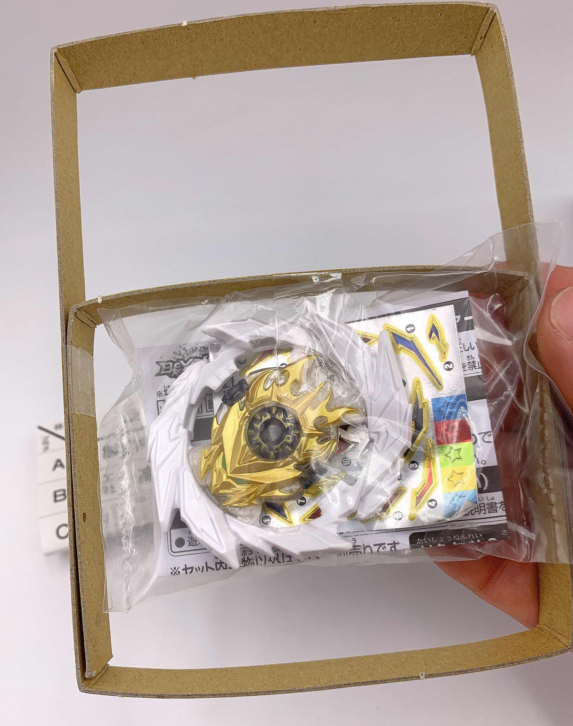 Takara Tomy Beyblade Burst B-00 God Valkyrie White Knight Version (Couche d'energie)