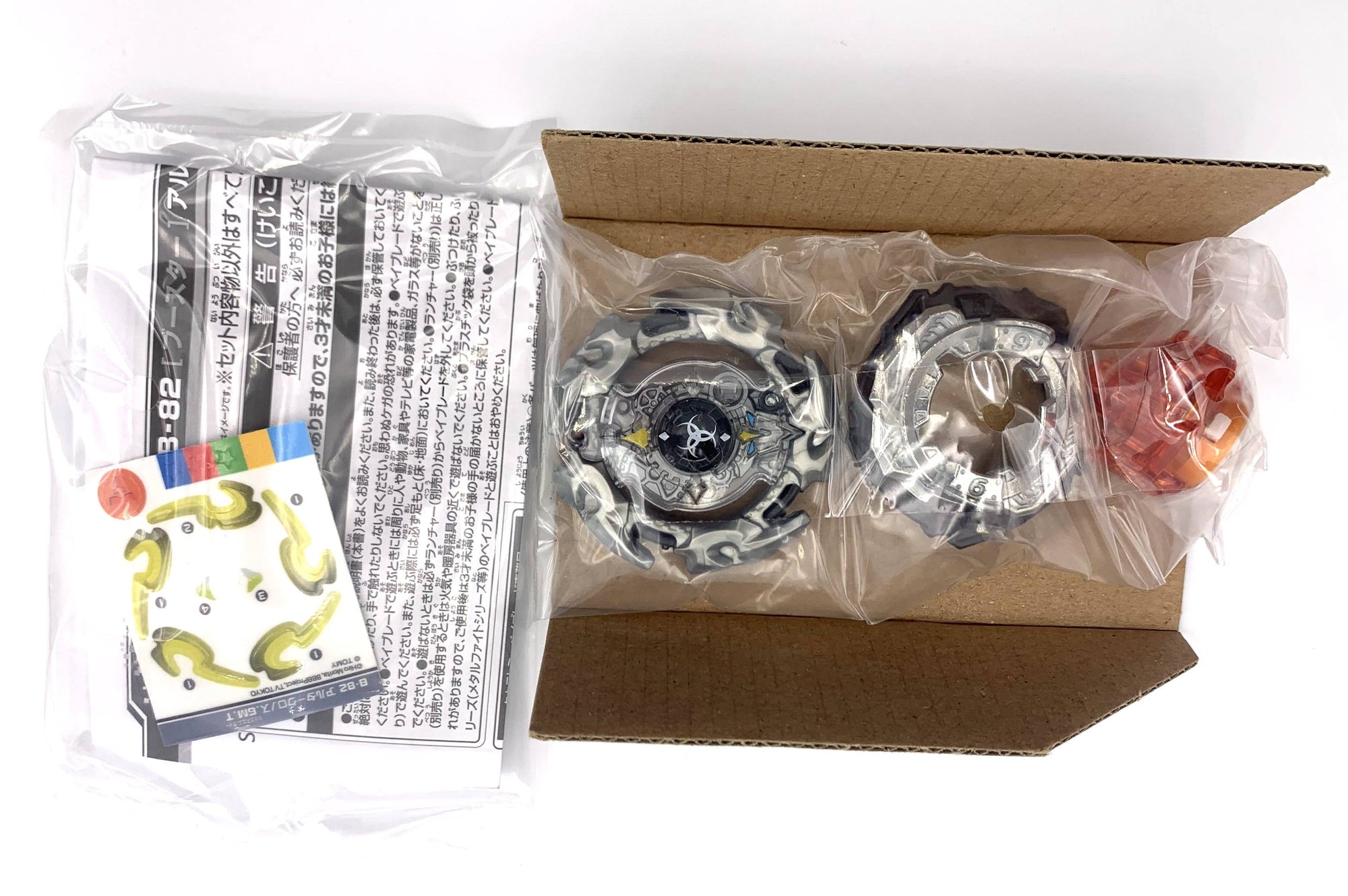 Takara Tomy Beyblade BURST B-82 Booster Alter Chronos.6M.T