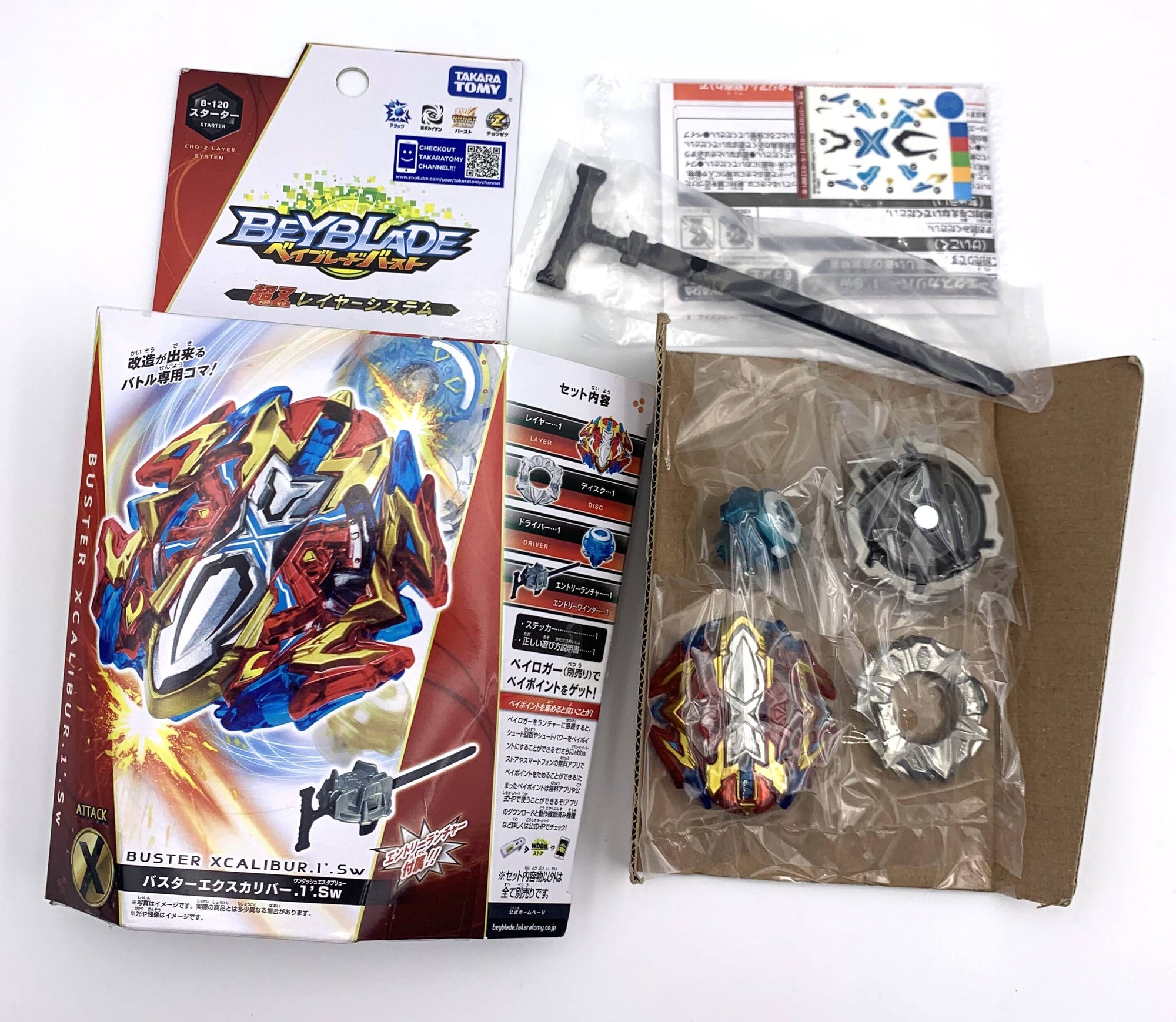 Takara Tomy Beyblade Burst Buster Xcalibur 1' Sword+ lanceur B-120