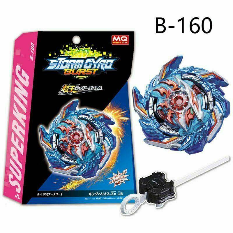 TOUPIE BEYBLADE BURST SUPER KING B 160 king helios