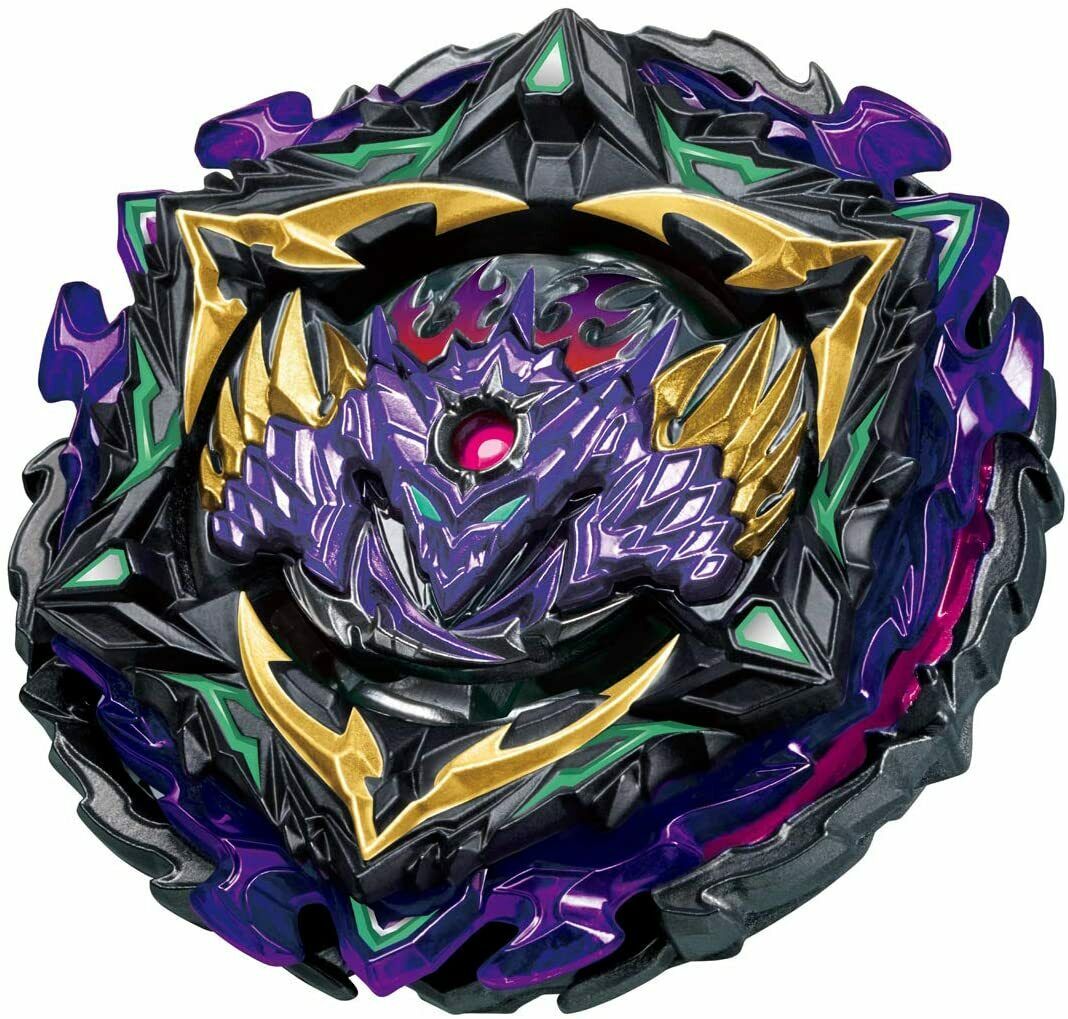 TOUPIE BEYBLADE BURST SUPER KING B-175 LUCIFER THE END. Kou. Dr