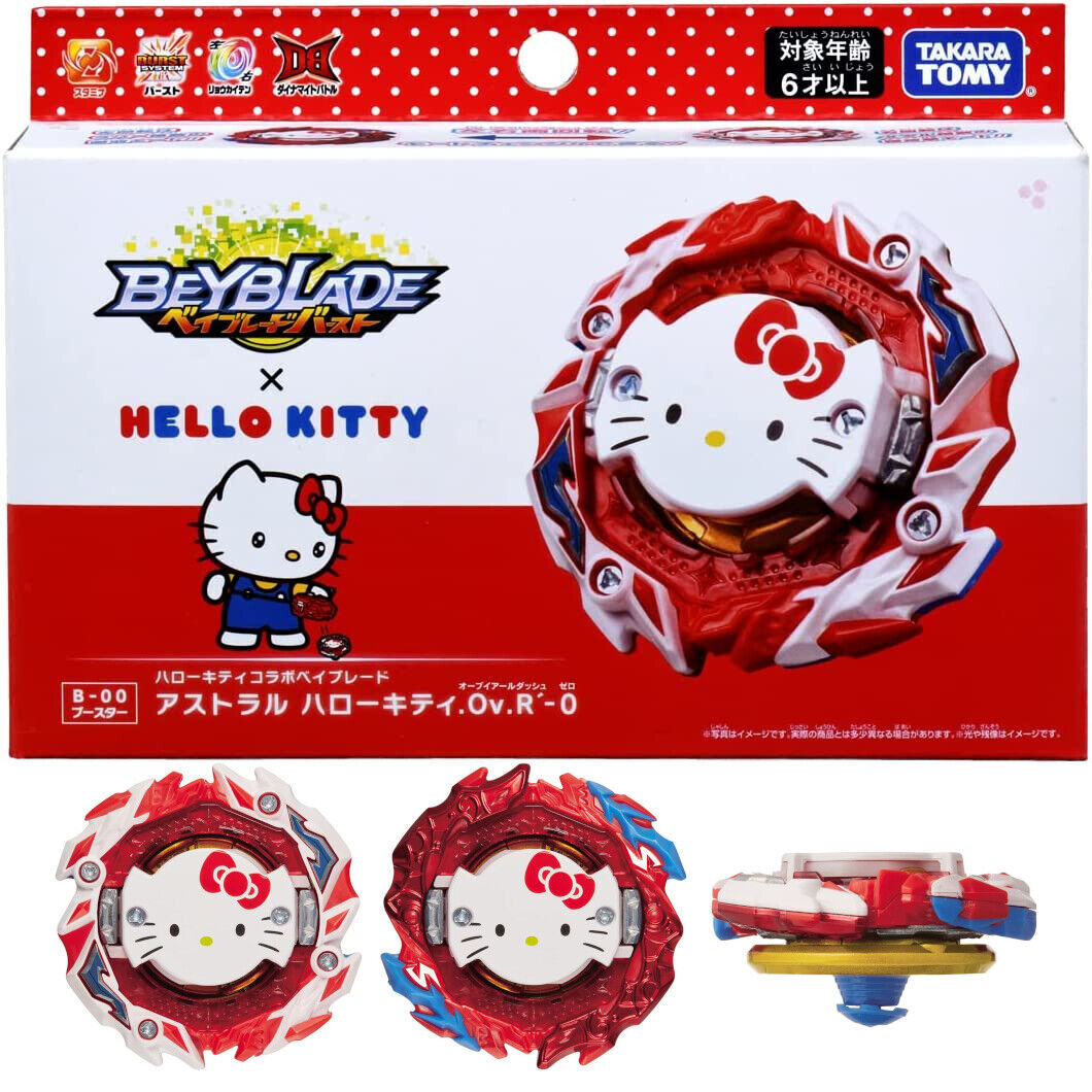Toupie TAKARA TOMY Astral Hello Kitty .Ov.R'-0 Burst Ultimate DB Beyblade B-00