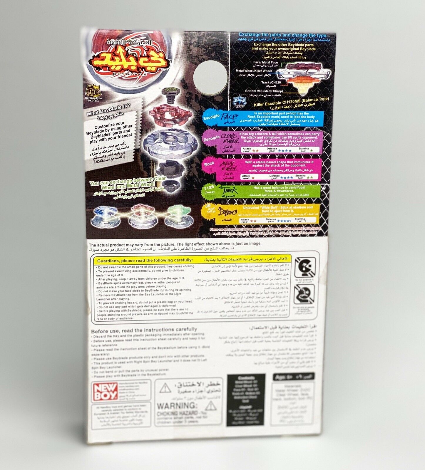 TOUPIE BEYBLADE Rock Scorpio Escolpio T125JB Metal Fusion Beyblade BB-65