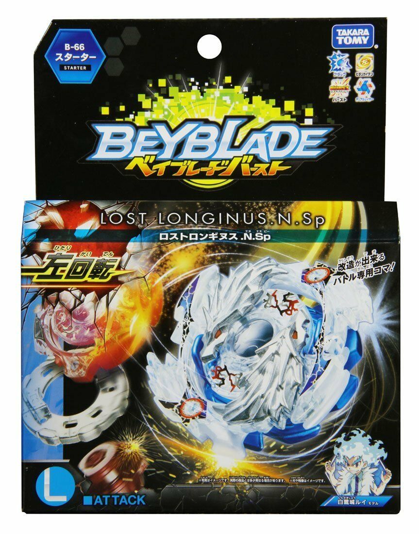 TOUPIE BEYBLADE BURST TAKARA TOMY B-66 Lost Longinus .N.Sp + LANCEUR