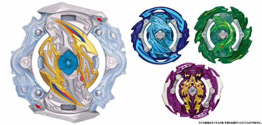 BEYBLADE BURST TAKARA TOMY B-152 Random Layer Vol. 3 (couche D'énergie Seule)