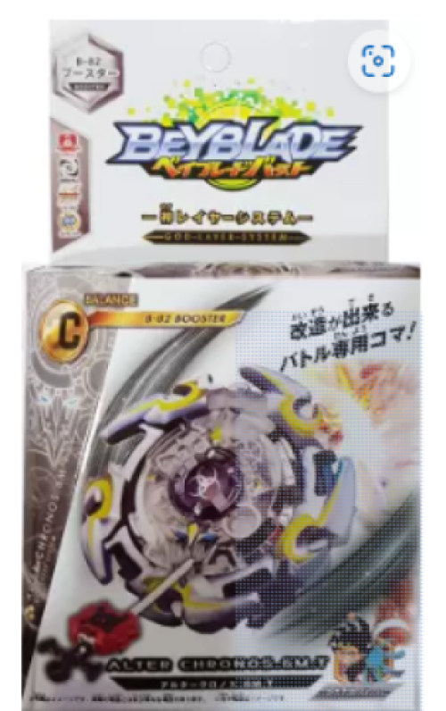 TOUPIE BEYBLADE BURST Alter Chronos.6M.T B-82
