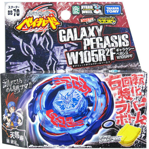 TOUPIE BEYBLADE TAKARA TOMY METAL FUSION BB-70 GALAXY PEGASIS PEGASUS
