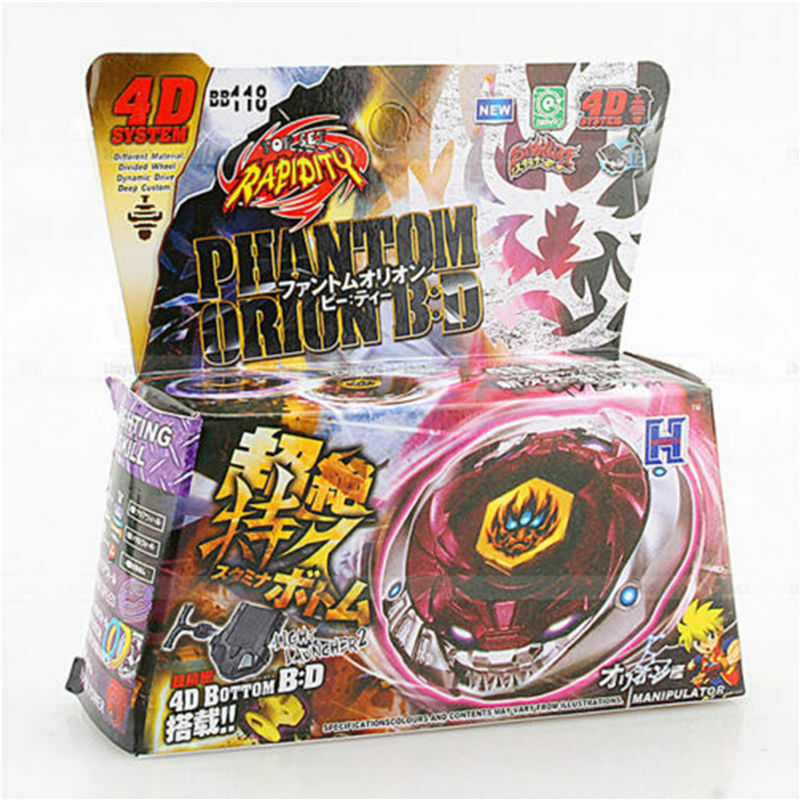 Toupie Beyblade Phantom Orion