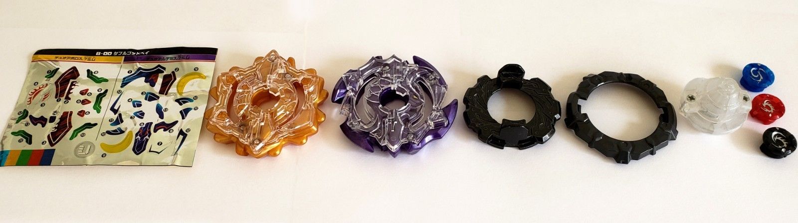 rare Duo Eclipse Double Layer God TOUPIE BEYBLADE BURST B-00 - goshopbey