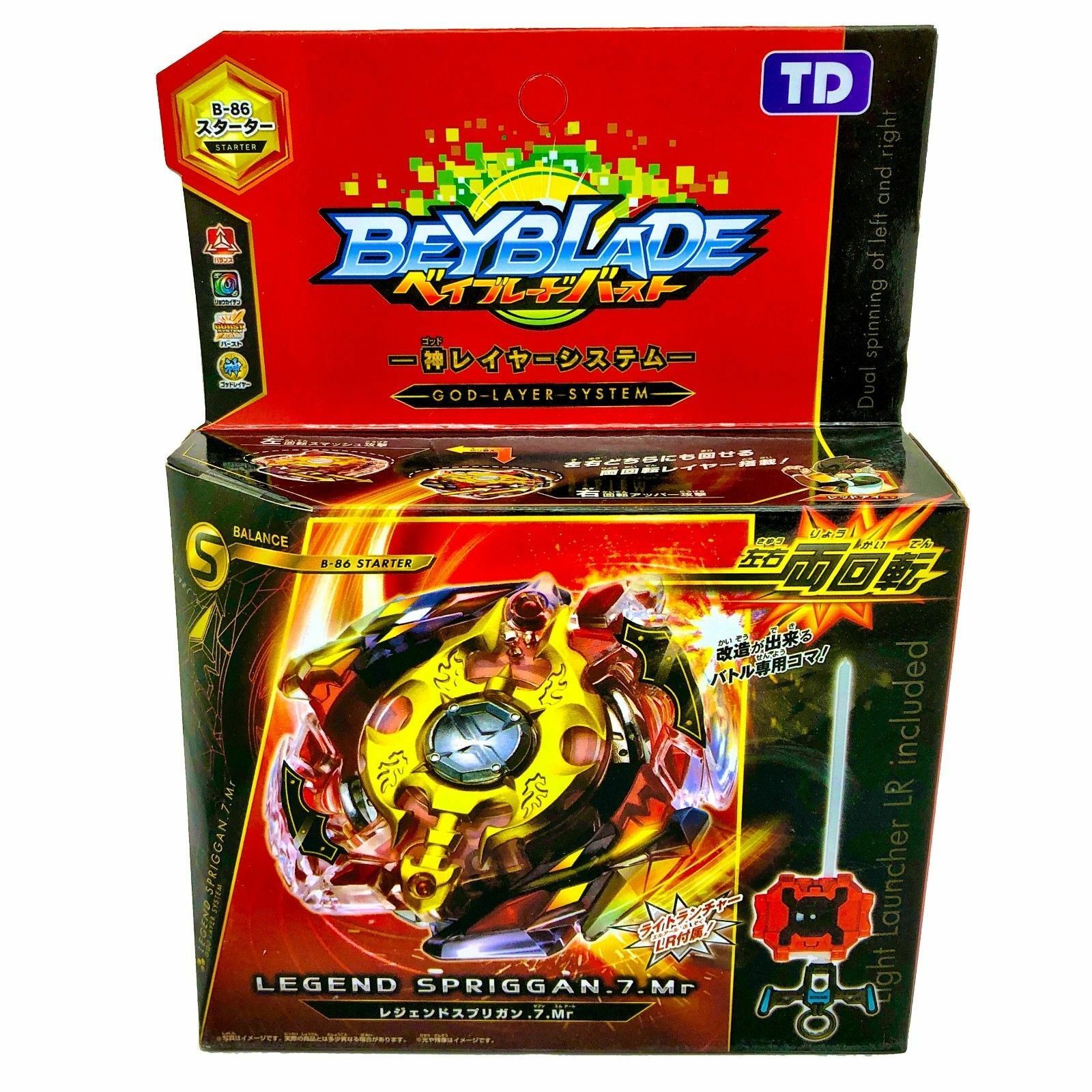 TOUPIE BEYBLADE BURST B-86 Legend Spriggan .7.Mr+ lanceur épee - goshopbey