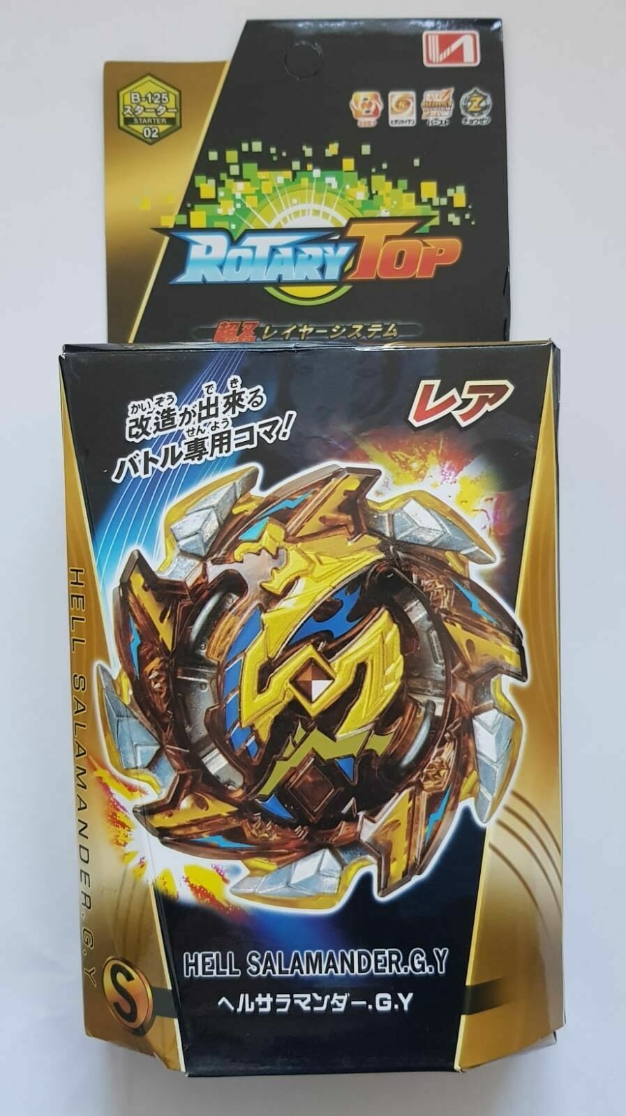 TOUPIE BEYBLADE BURST HELL SALAMANDER.G.Y Evolution + lanceur B125-02 - goshopbey