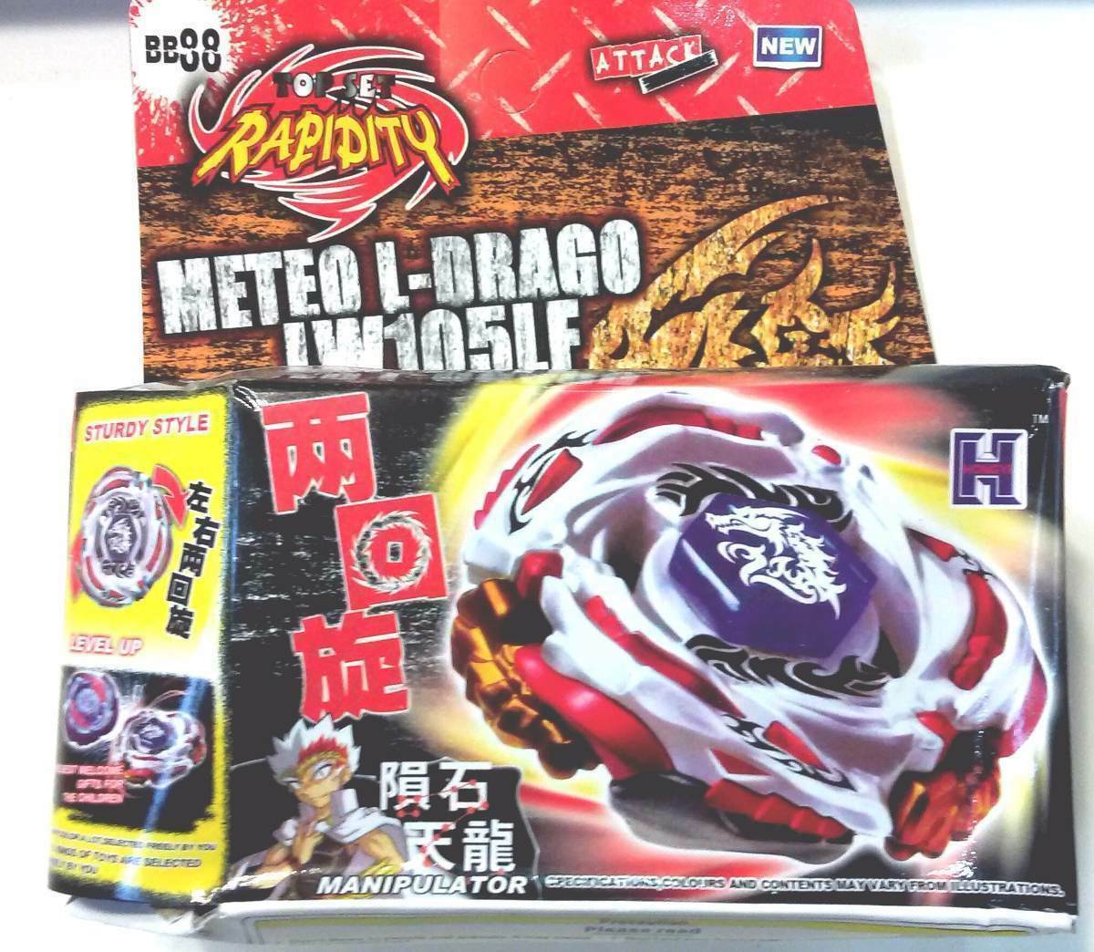 TOUPIE BEYBLADE METEO L-DRAGO METAL MASTERS AVEC LANCEUR STRING DROITE/GAUCHE - goshopbey