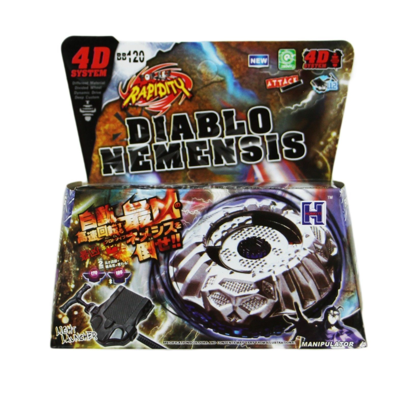 TOUPIE BEYBLADE PROTO DIABLO NEMESIS ( DIABLO NEMESIS PROTOTYPE) Avec lanceur - goshopbey