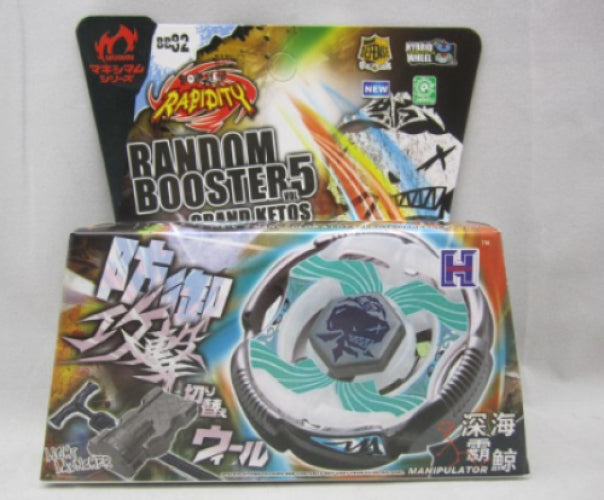 TOUPIE BEYBLADE RANDOM BOOSTER 5 BB 82 METAL FUSION EN BOITE NEUVE