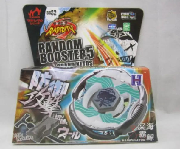 TOUPIE BEYBLADE RANDOM BOOSTER 5 BB 82 METAL FUSION EN BOITE NEUVE