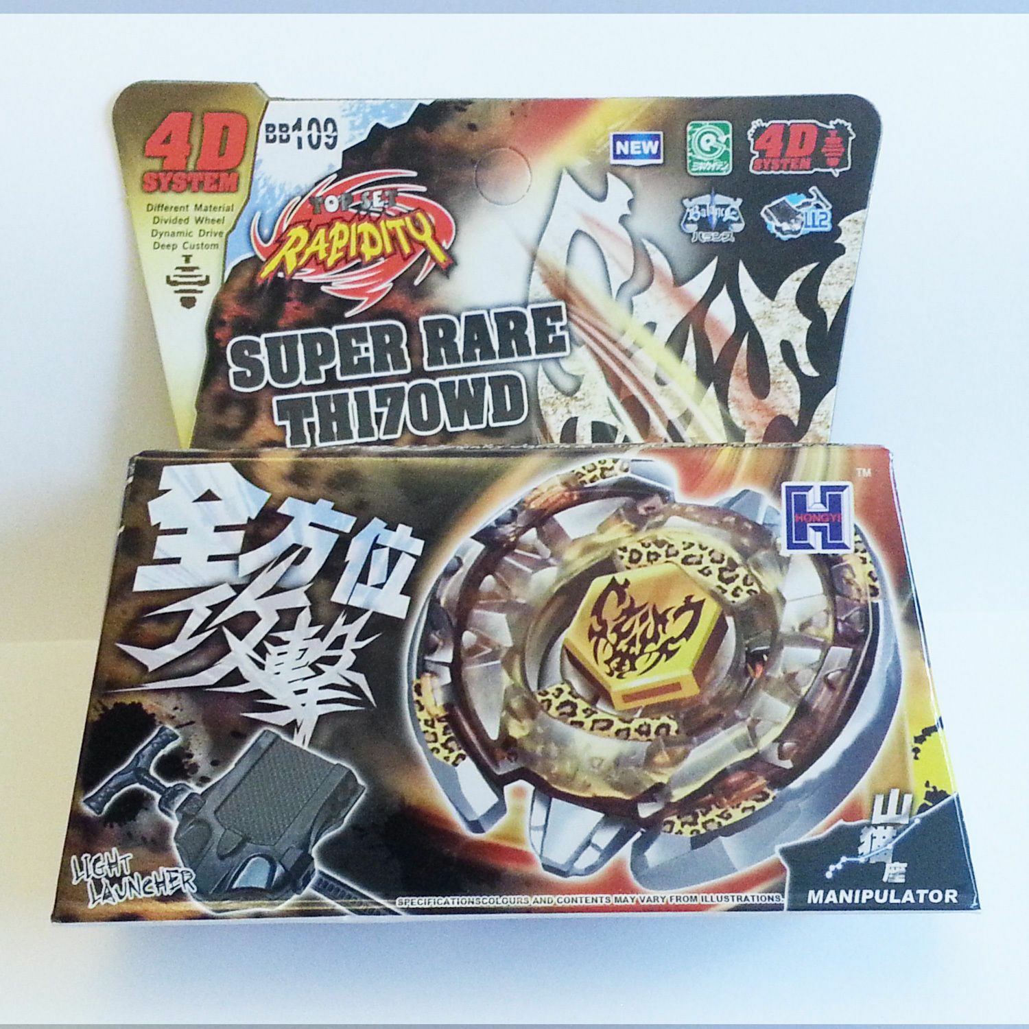 TOUPIE BEYBLADE SUPER RARE TH170WD 4D SYSTEM BB 109 MODELE RAPIDITY - goshopbey