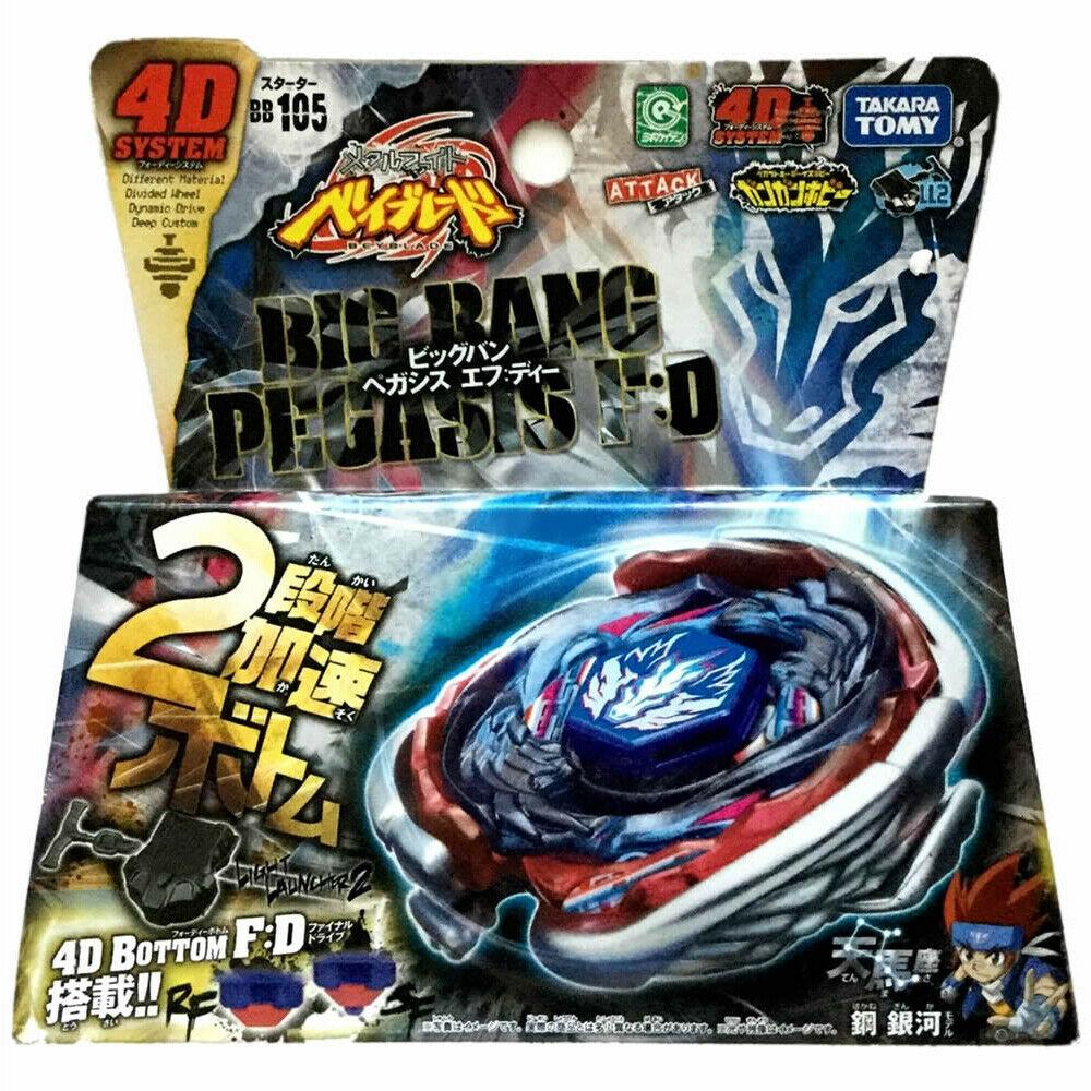 TOUPIE BEYBLADE TAKARA TOMY BIG BANG PEGASUS B 105