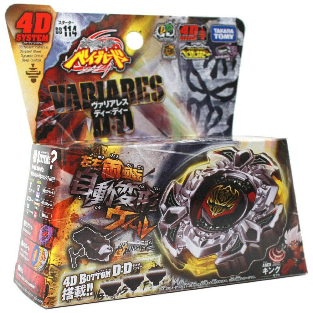TOUPIE BEYBLADE TAKARA TOMY VARIARES D:D (VARI ARES) 4D SYSTEM
