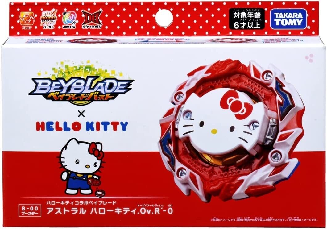 Toupie TAKARA TOMY Astral Hello Kitty .Ov.R&#39;-0 Burst Ultimate DB Beyblade B-00