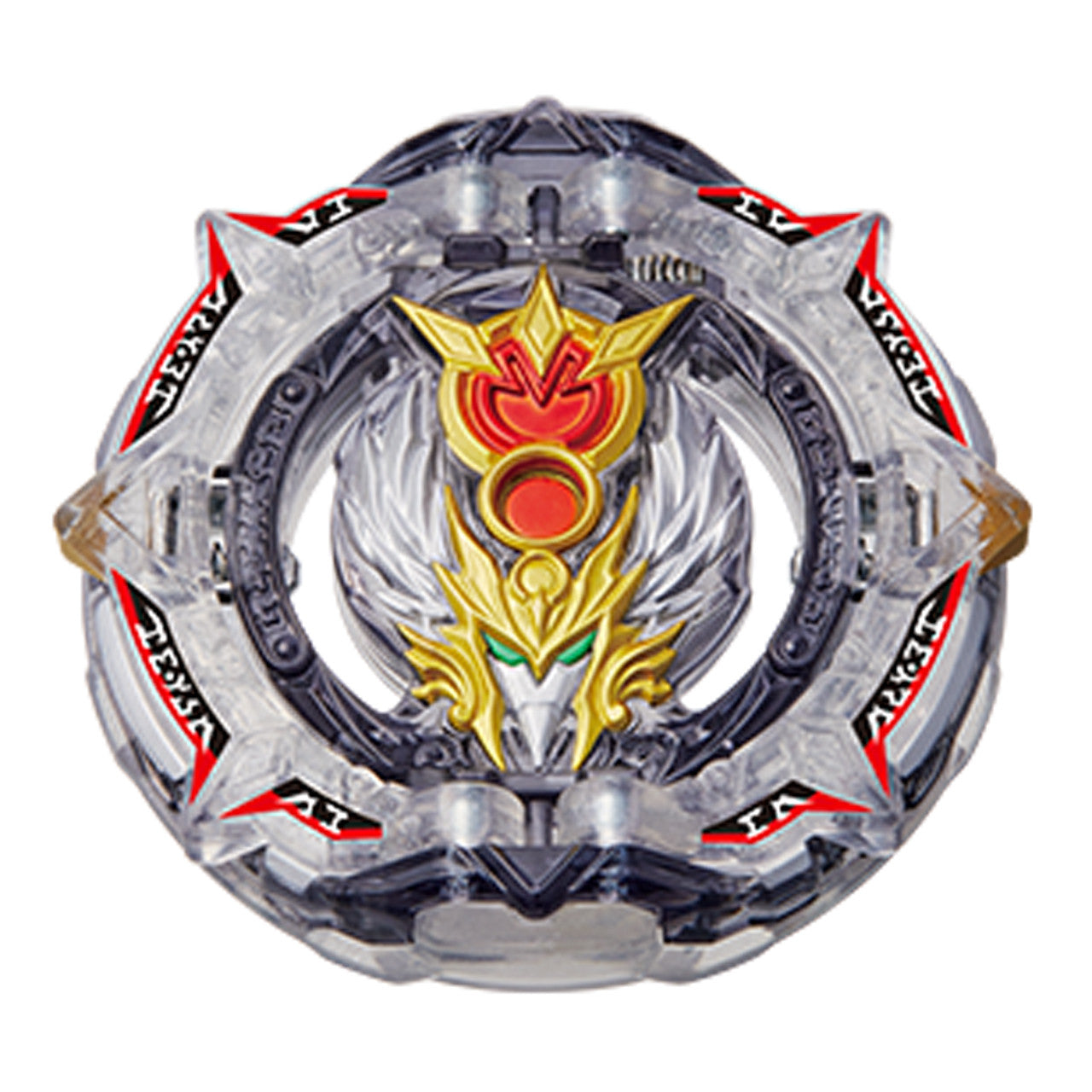 TOUPIE BEYBLADE BURST QuadDrive B-192 Greatest Raphael Over High Xtend