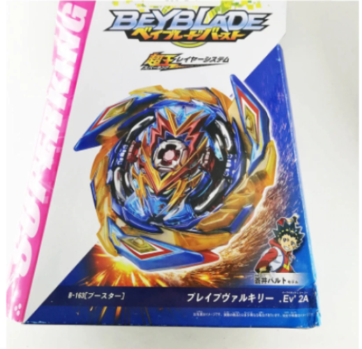 TOUPIE BEYBLADE BURST SUPER KING B 163 Brave Valkyrie BOOSTER