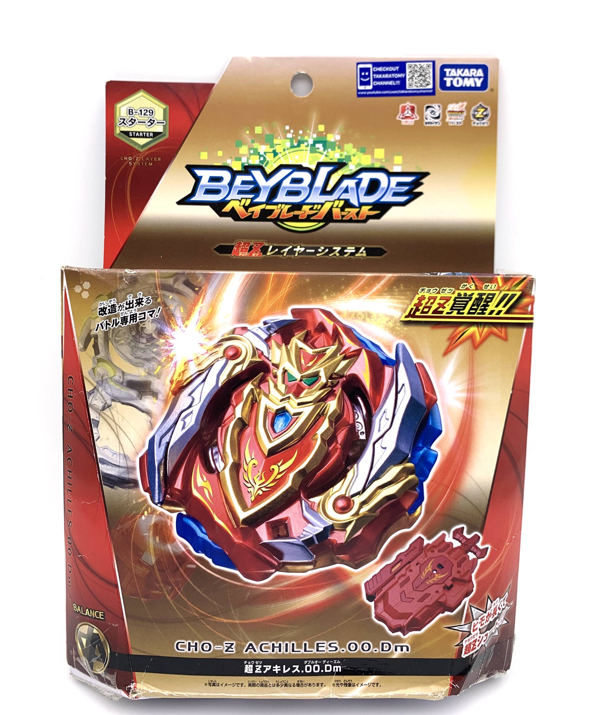 TAKARA TOMY TOUPIE BEYBLADE BURST&lt;br&gt;  B-129 TURBO CHO-Z ACHILLES