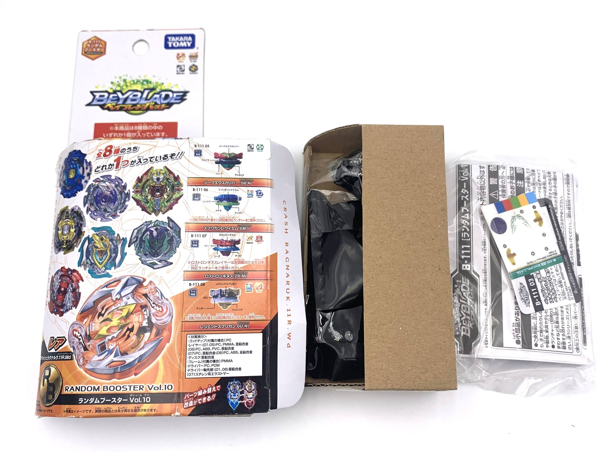 Takara Tomy Beyblade BURST B-111 Random Booster Vol. 10