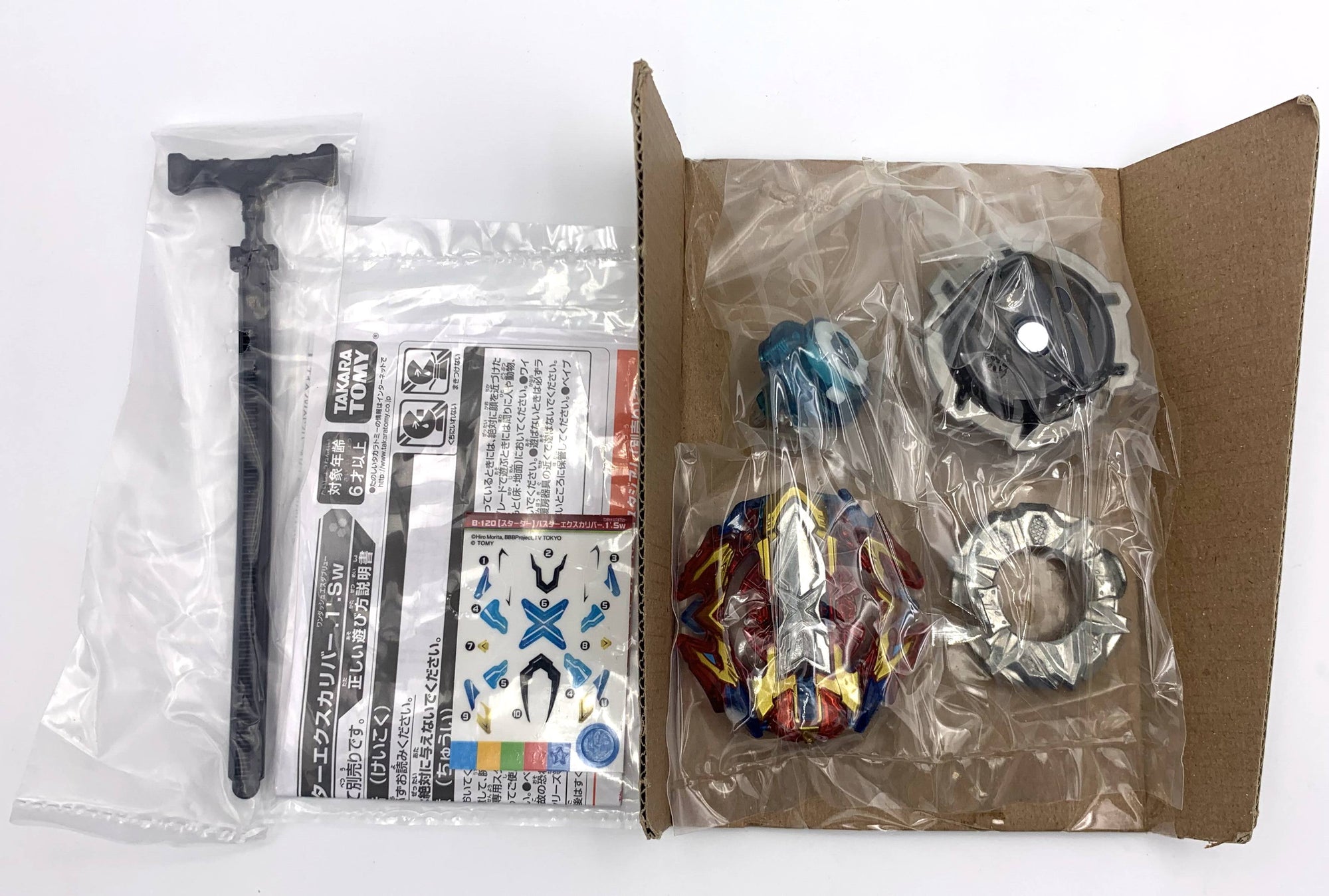 Takara Tomy Beyblade Burst Buster Xcalibur 1&#39; Sword+ lanceur B-120