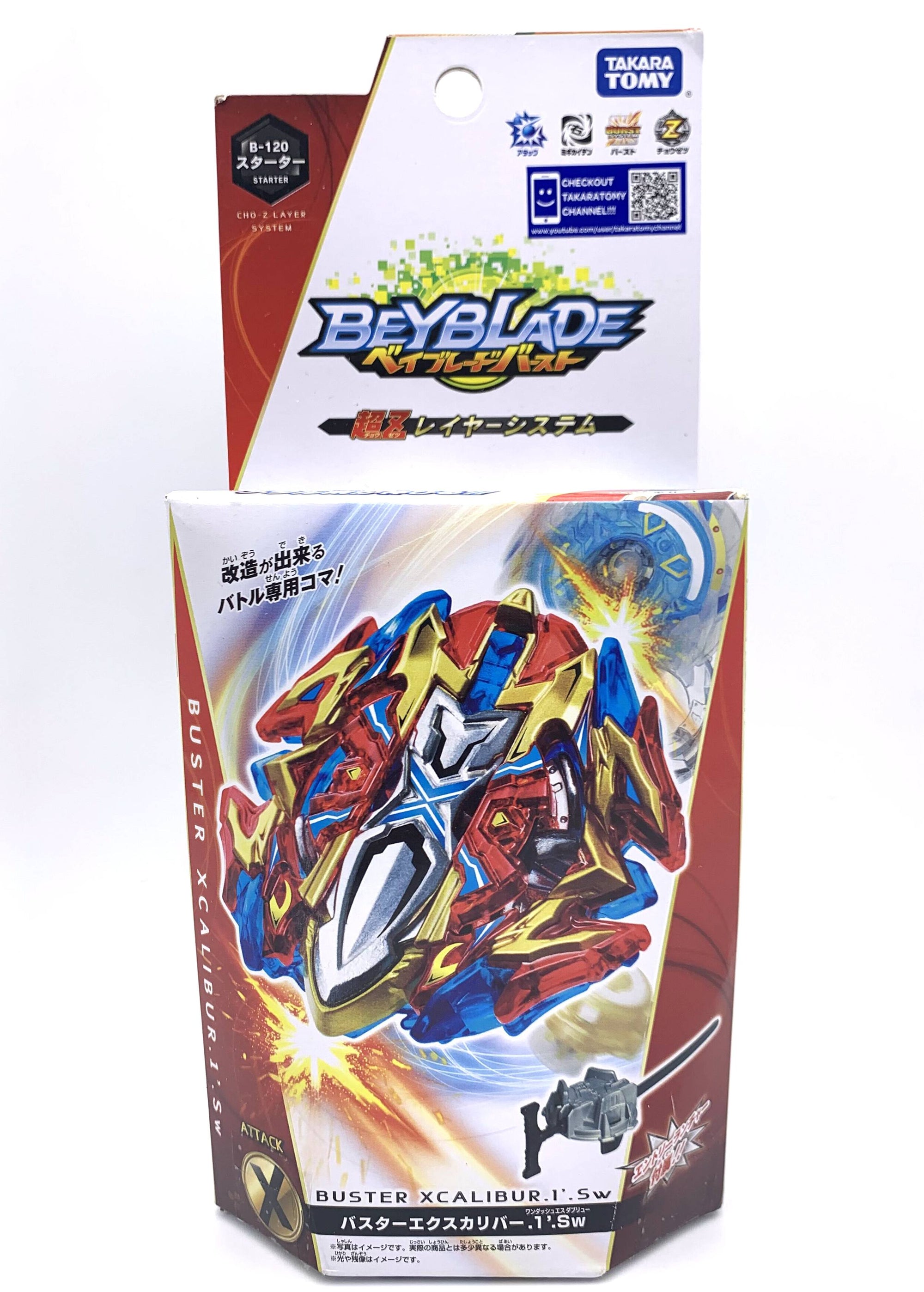 Takara Tomy Beyblade Burst Buster Xcalibur 1&#39; Sword+ lanceur B-120