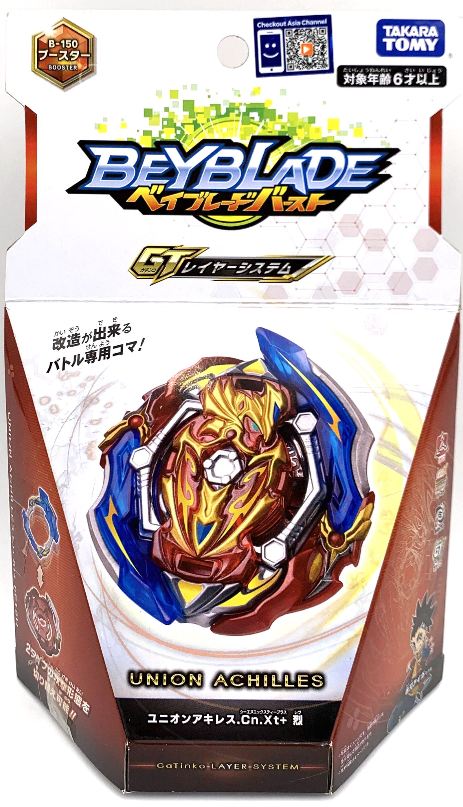 Takara Tomy TOUPIE BEYBLADE BURST GT B-150 Union Achilles Burst Rise GT