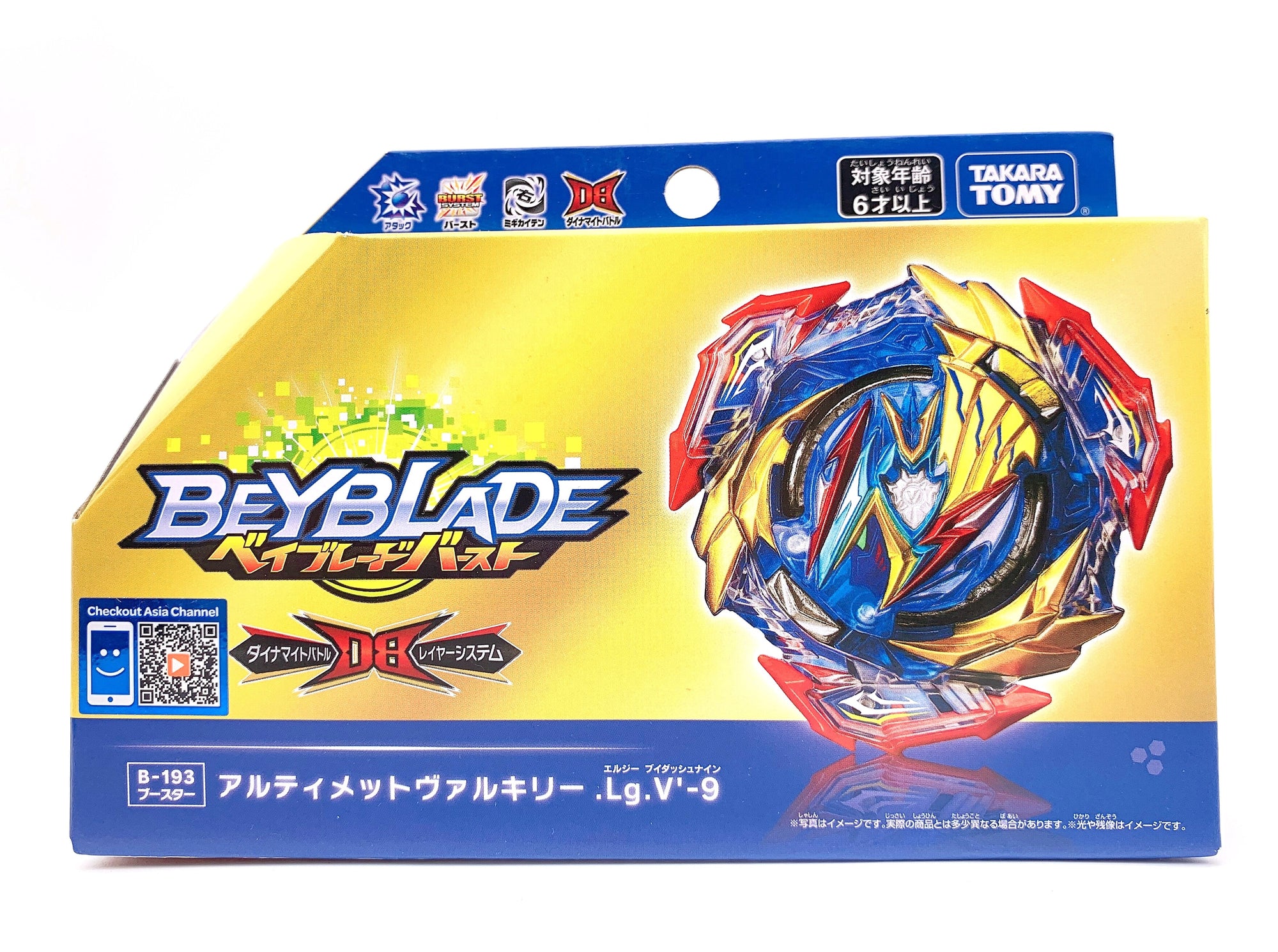 TAKARA TOMY Ultimate Valkyrie / Valtryek Legacy Variable&#39;-9 Burst DB Beyblade B-193