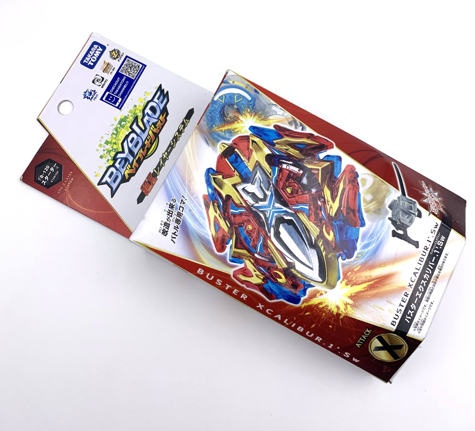 Takara Tomy Beyblade Burst Buster Xcalibur 1&#39; Sword+ lanceur B-120