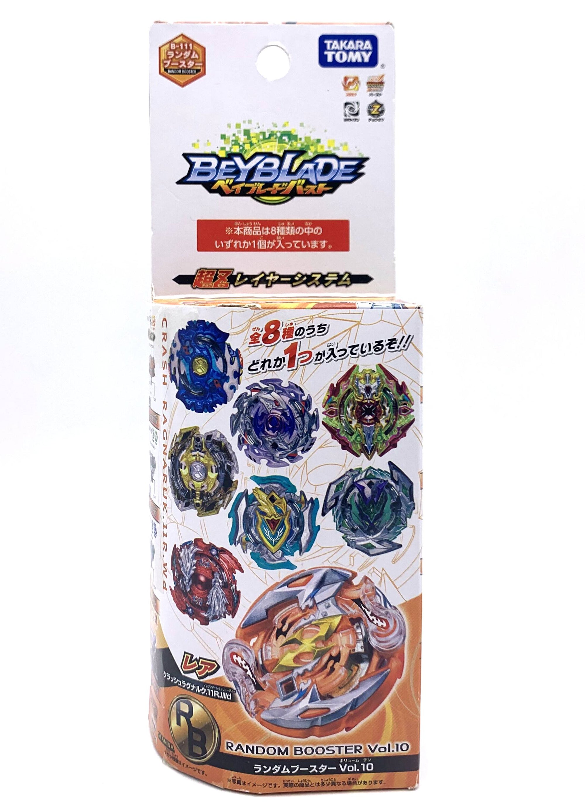 Takara Tomy Beyblade BURST B-111 Random Booster Vol. 10 