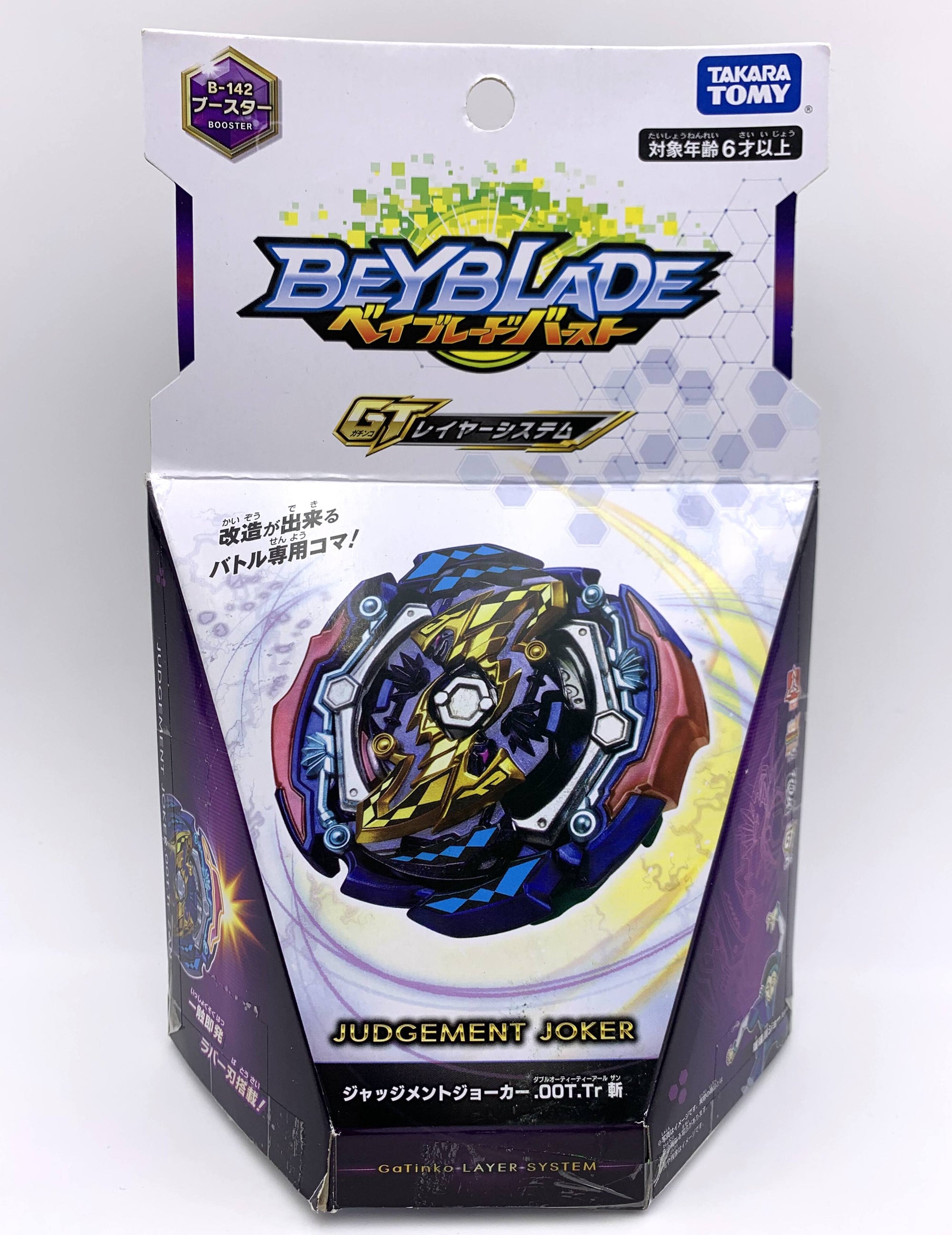 TAKARA TOMY TOUPIE BEYBLADE BURST B-142 JUDGEMENT JOKER