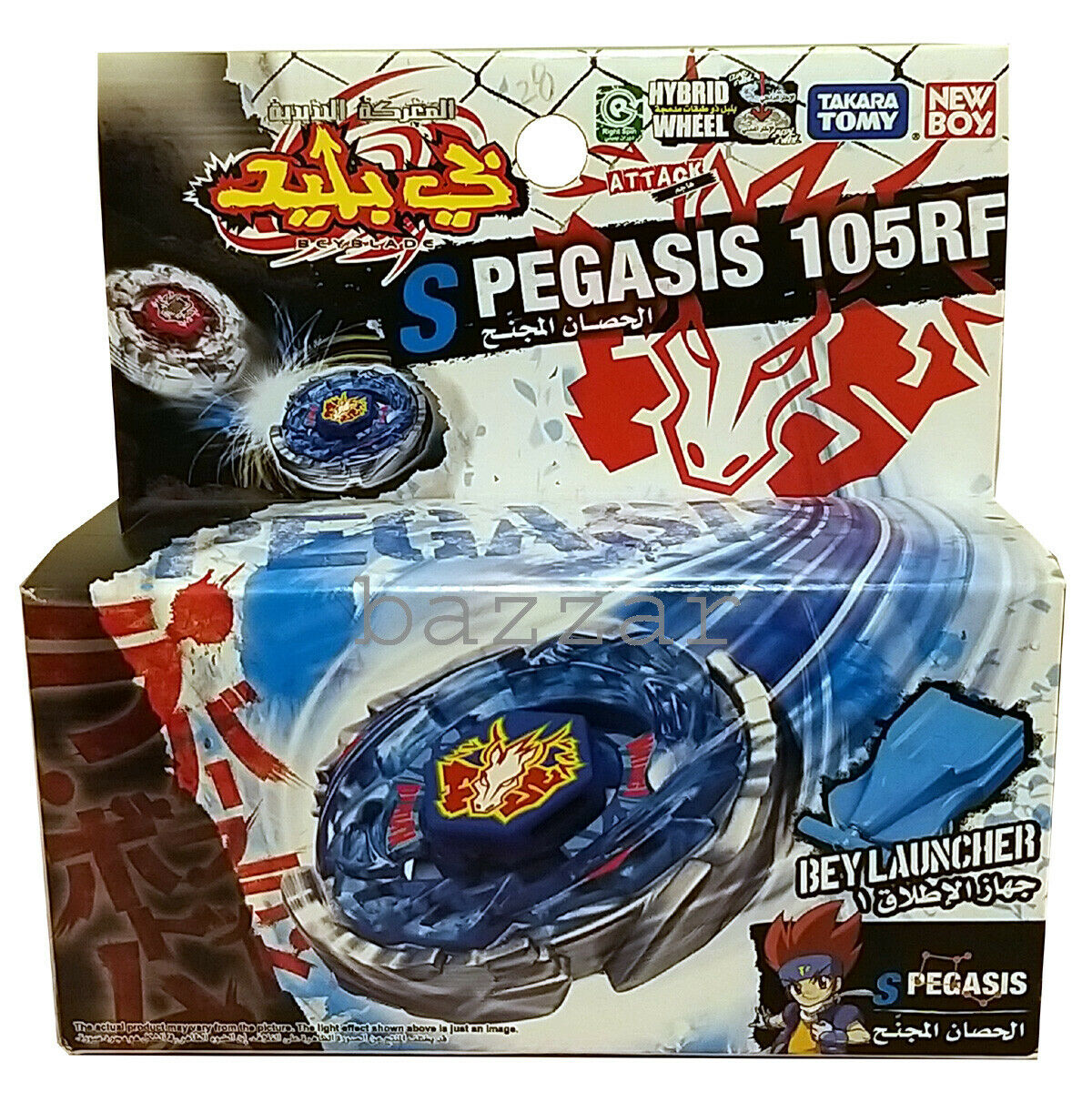 TOUPIE BEYBLADE TAKARA TOMY Storm Pegasis Pegasus 105RF BB28 4D Metal Master