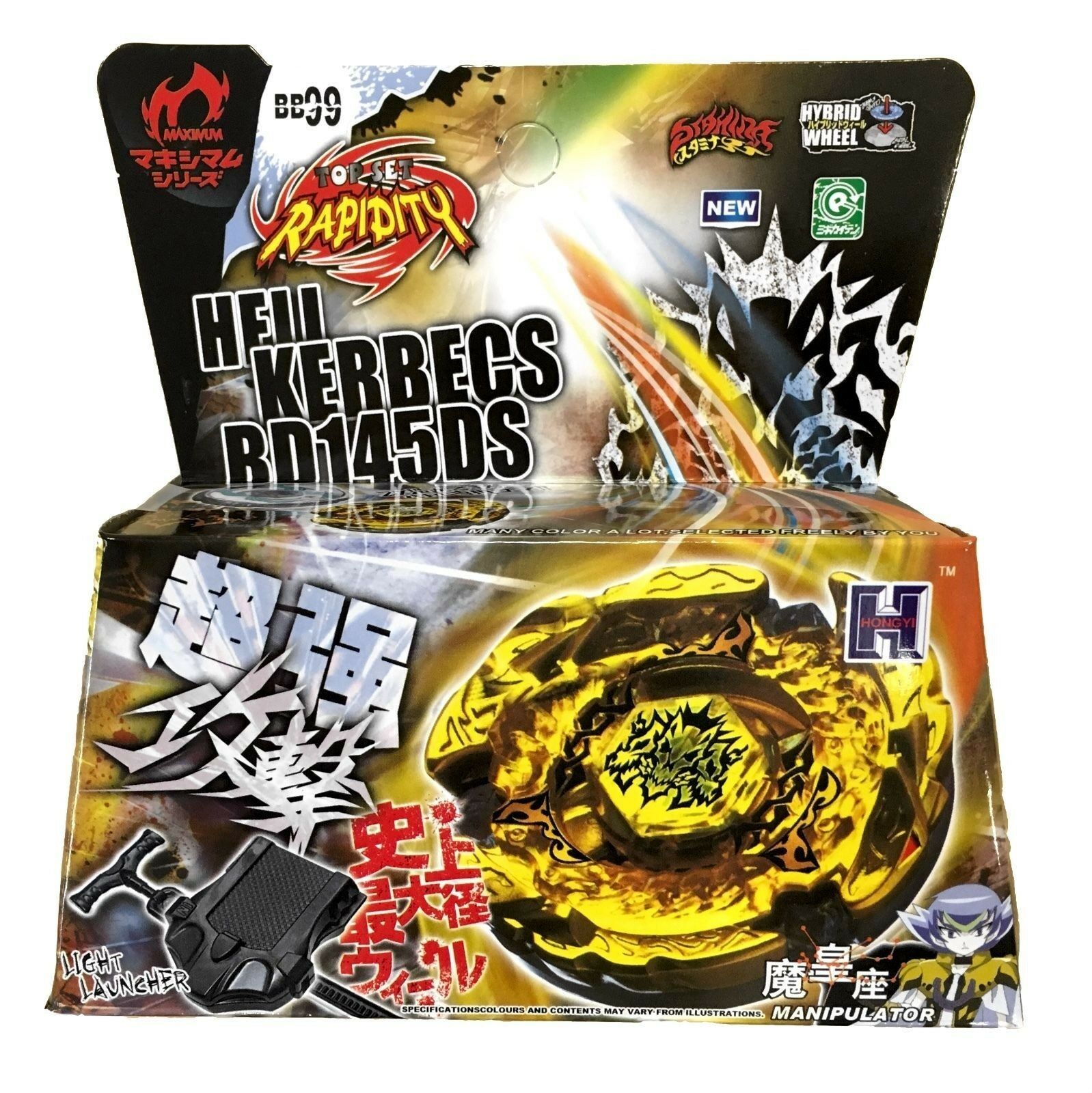 TOUPIE BEYBLADE METAL MASTERS - HELL KERBECS - BB99 HADES KERBECS NEUVE en BOITE
